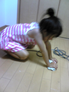 070809_205456.jpg