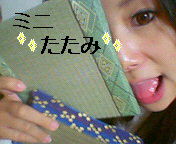 200709181843000.jpg